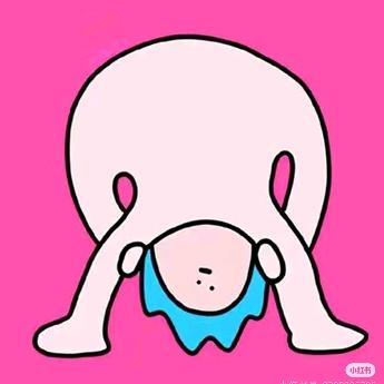 我先睡了