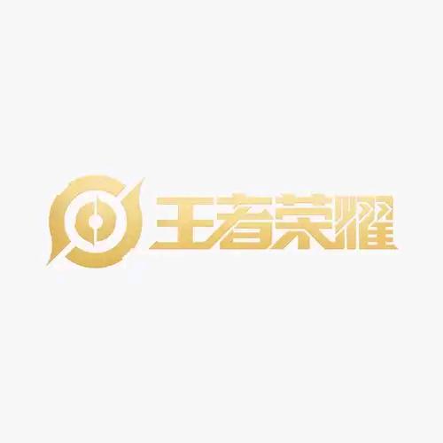 Ace-王者荣耀
