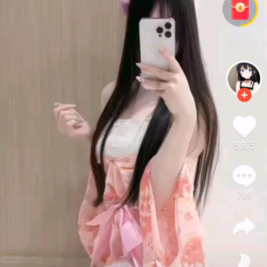 真真很漂亮的她