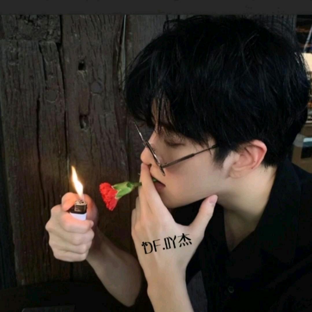 十一