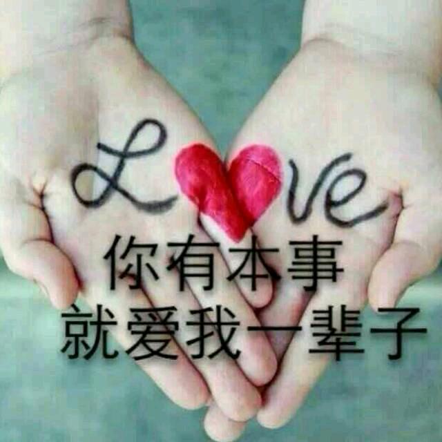 💘㤀㣻💘