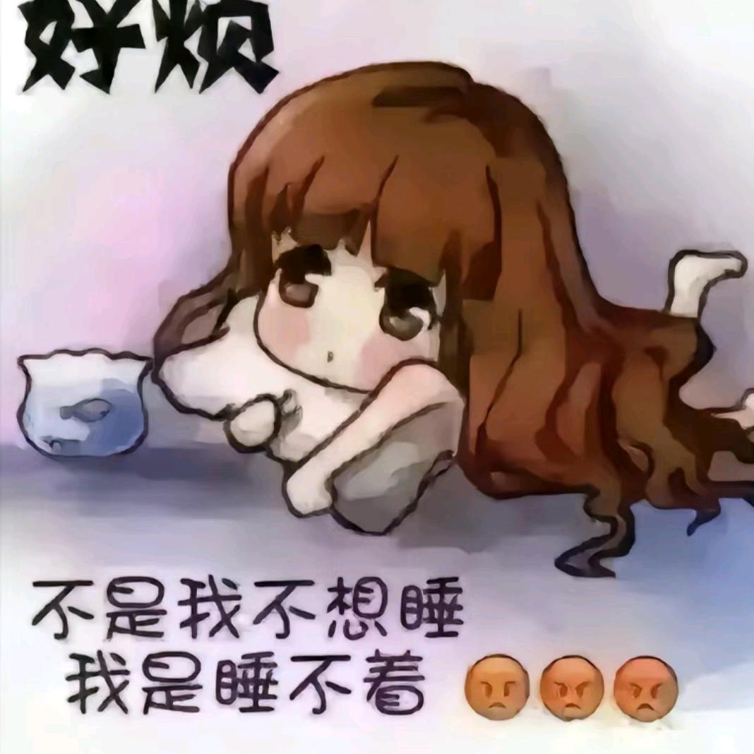 花姑娘