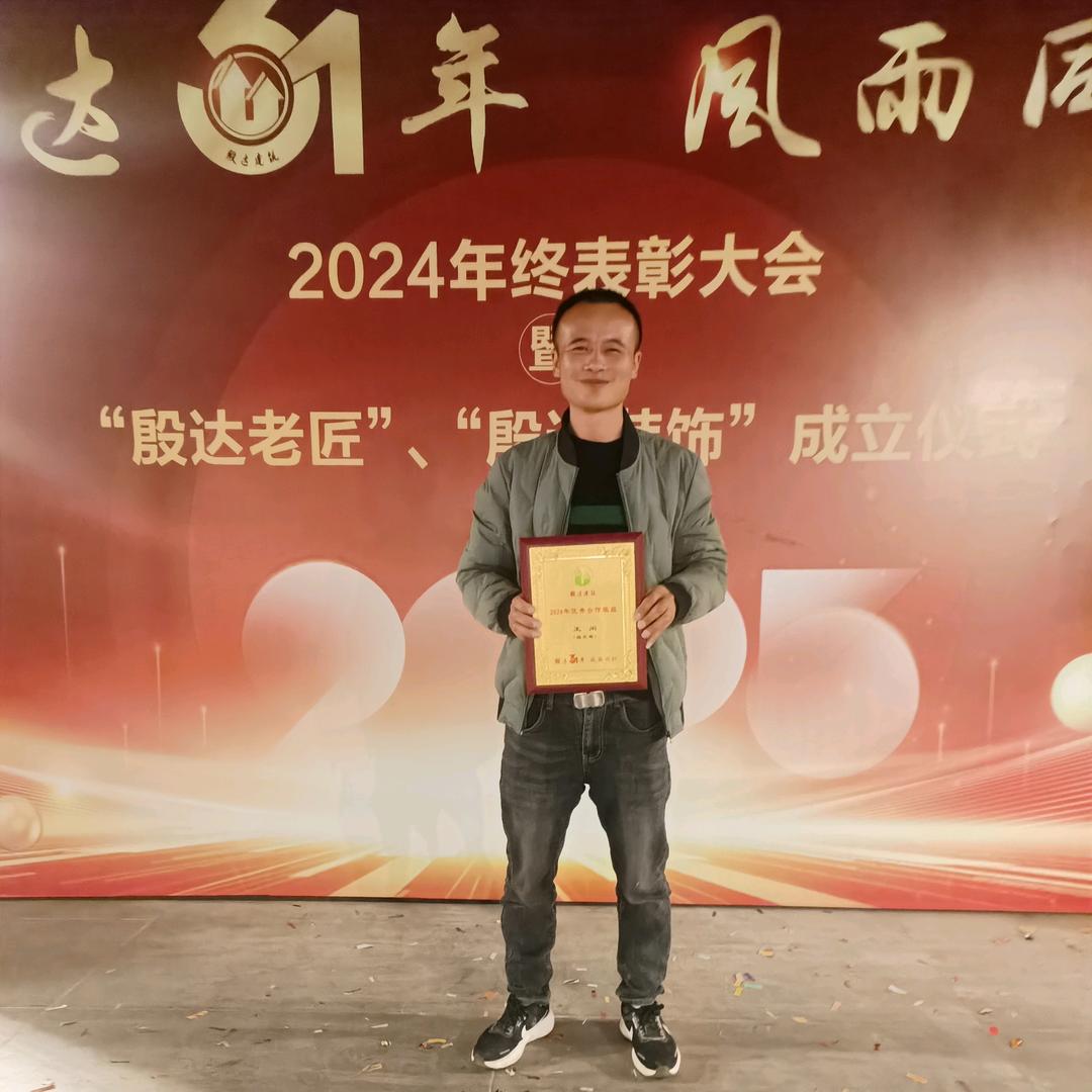 开心🔥闲哥
