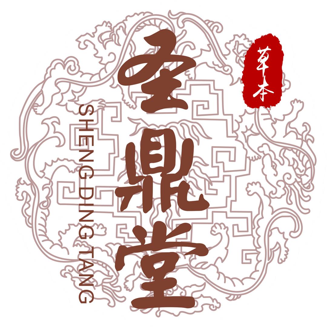 圣鼎堂养发馆淮安总店