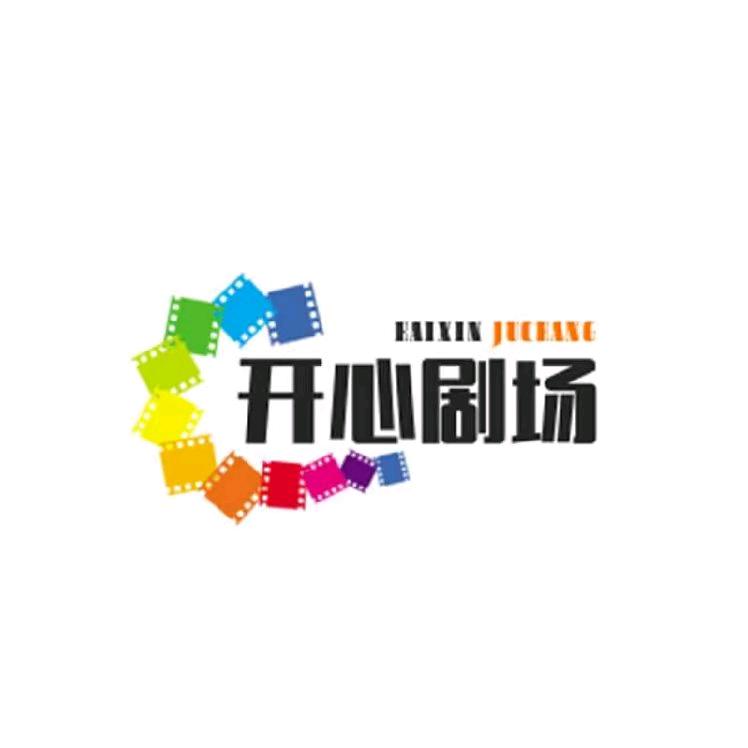 老戴