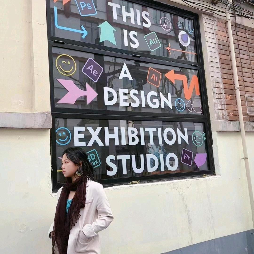 袁心裁👣