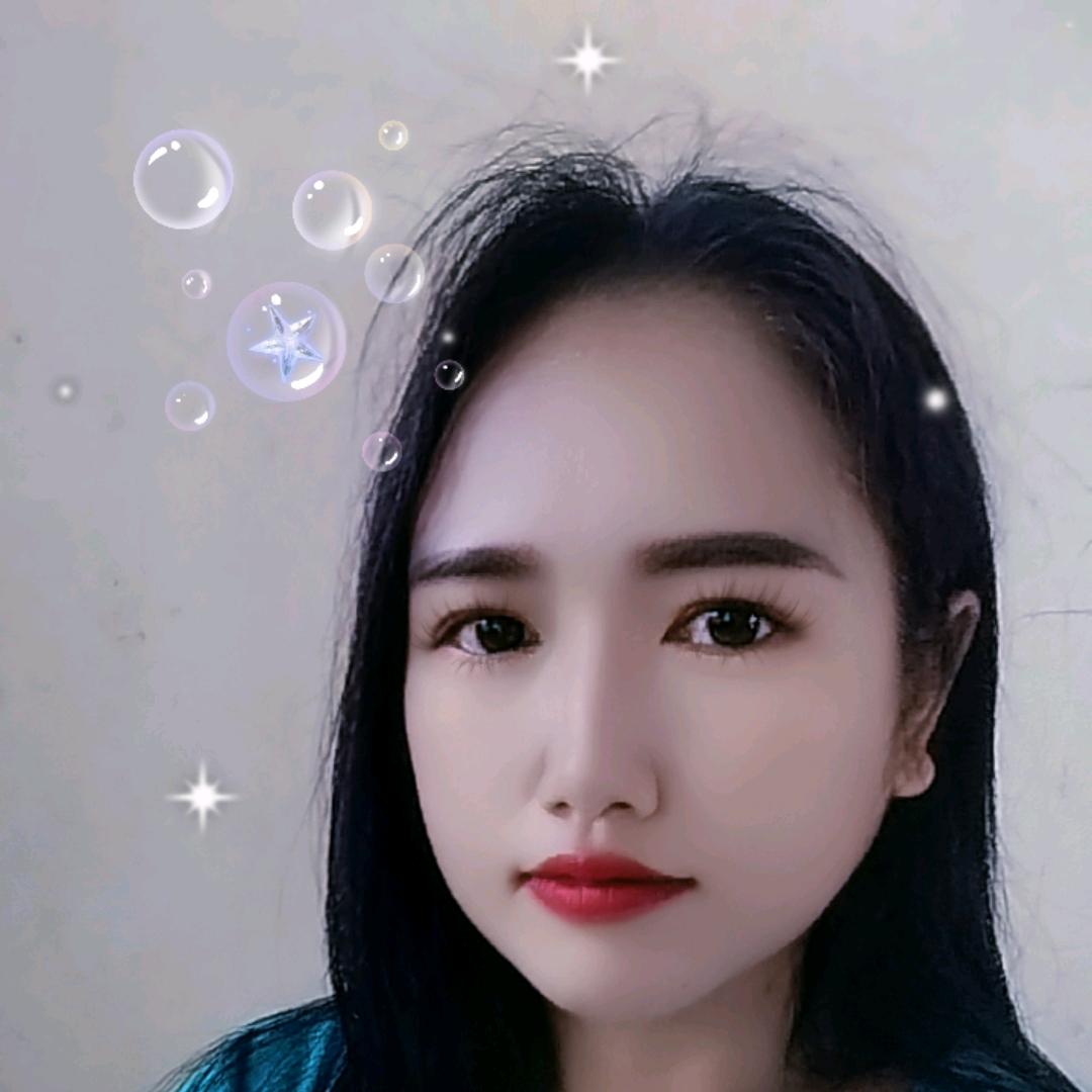 余生有你就好