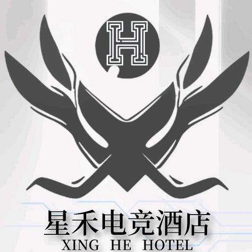和田市星禾酒店