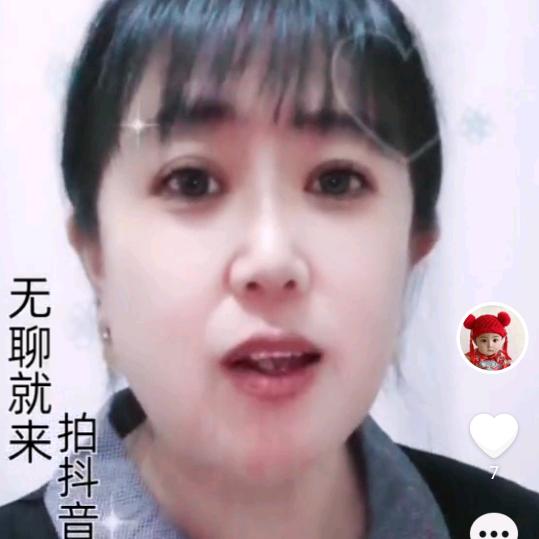 谢姐