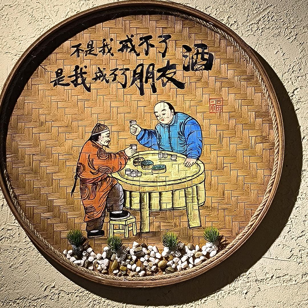 胖爷不胖