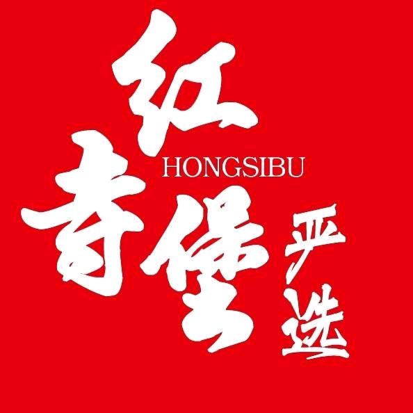 立德严选