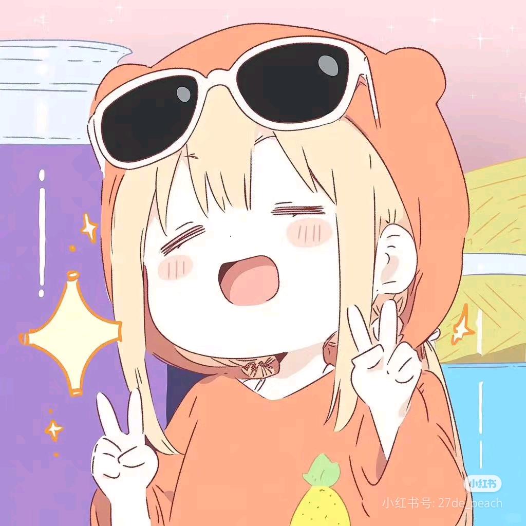 花心漫画