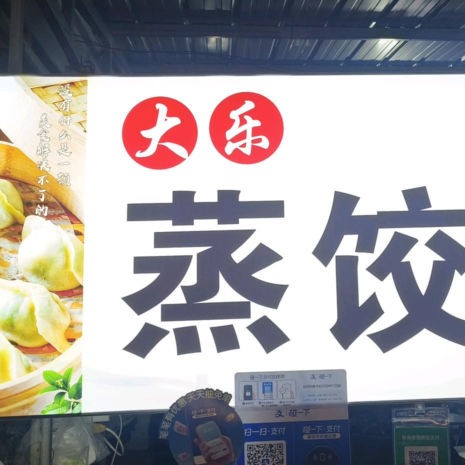 🔥挽风🔥