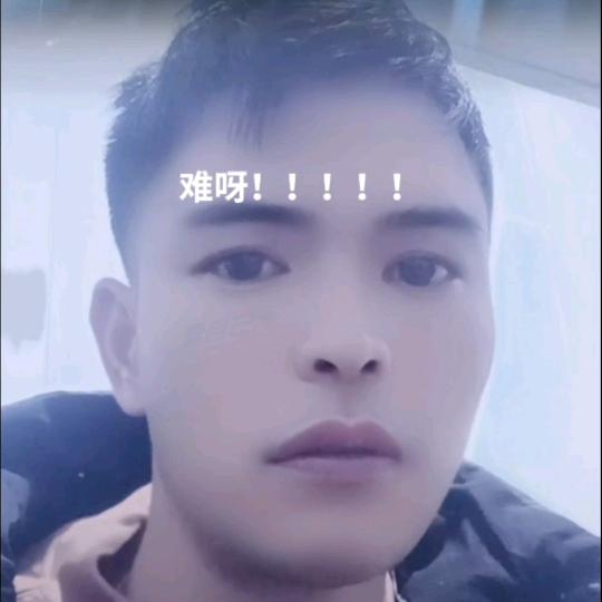 涅槃重生