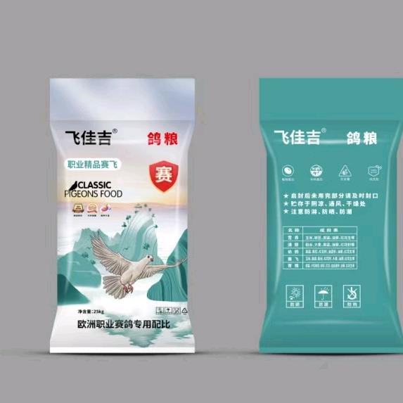 飞佳吉鸽粮工厂店