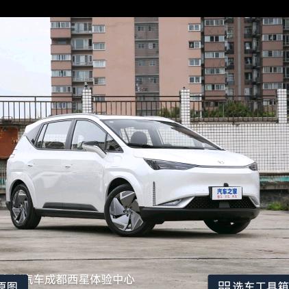 山东农惠易购新能源科技发展有限公司