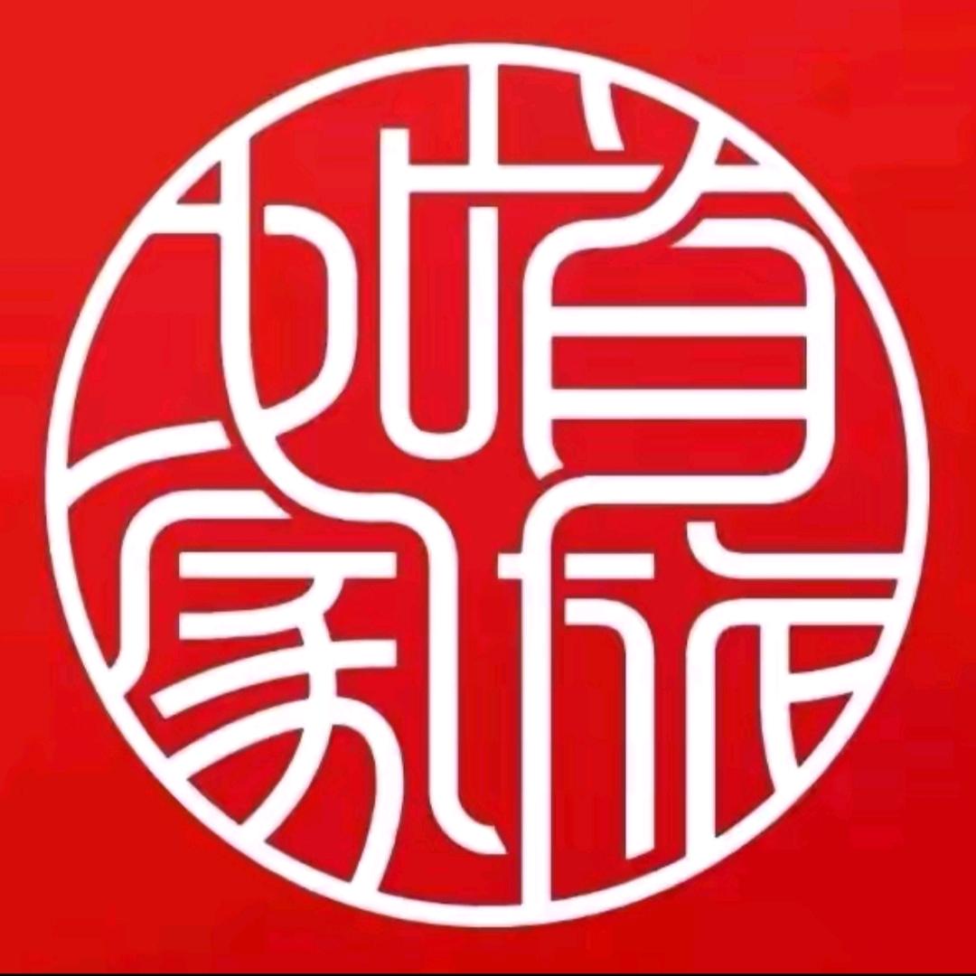 如家酒店