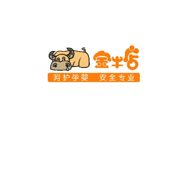 小梁