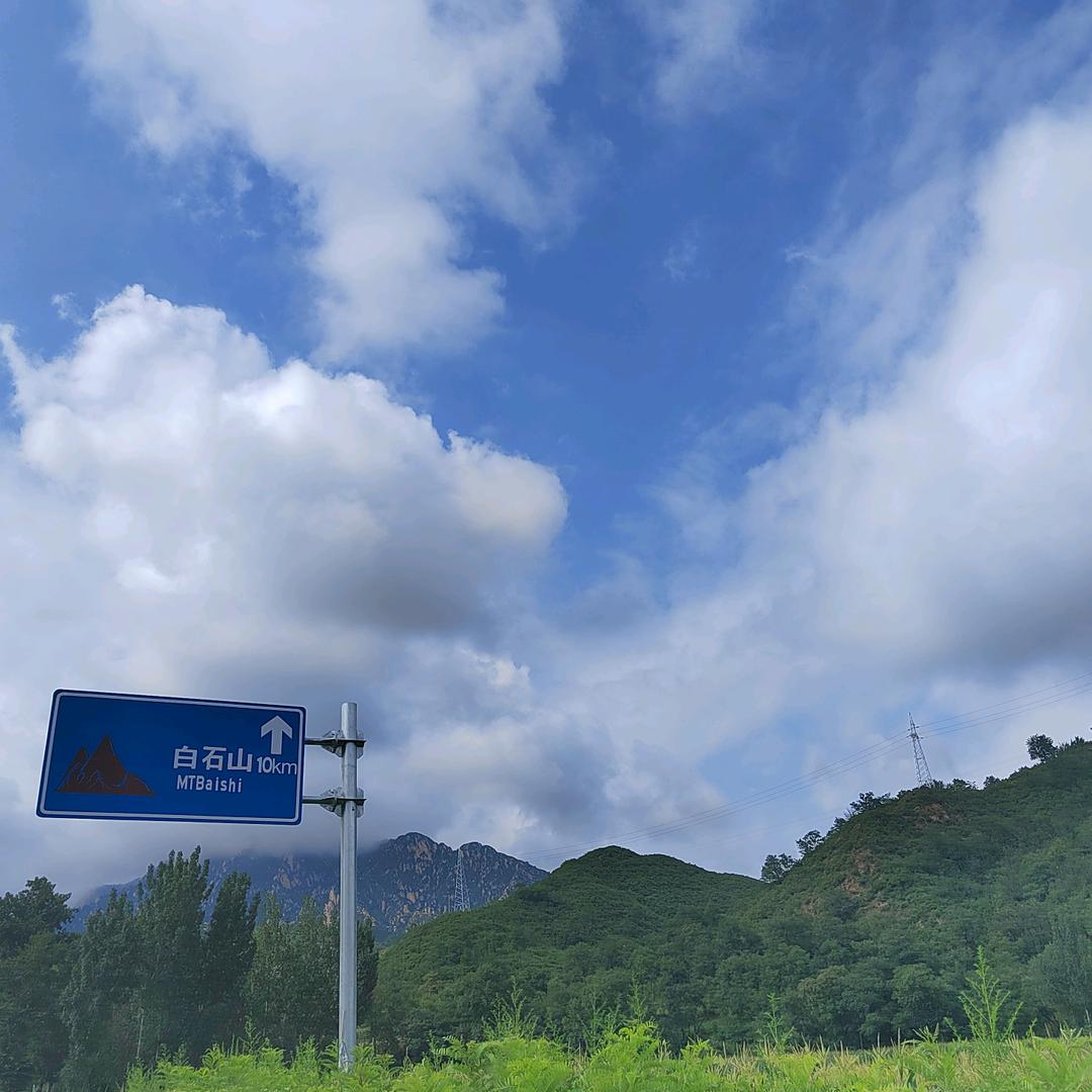 李所当然