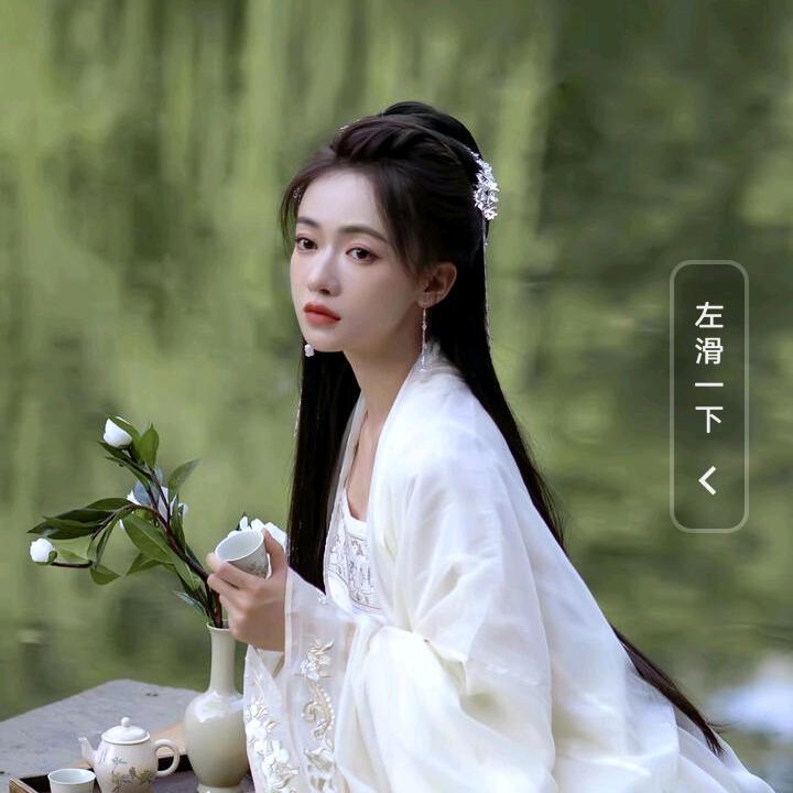 先苦后甜