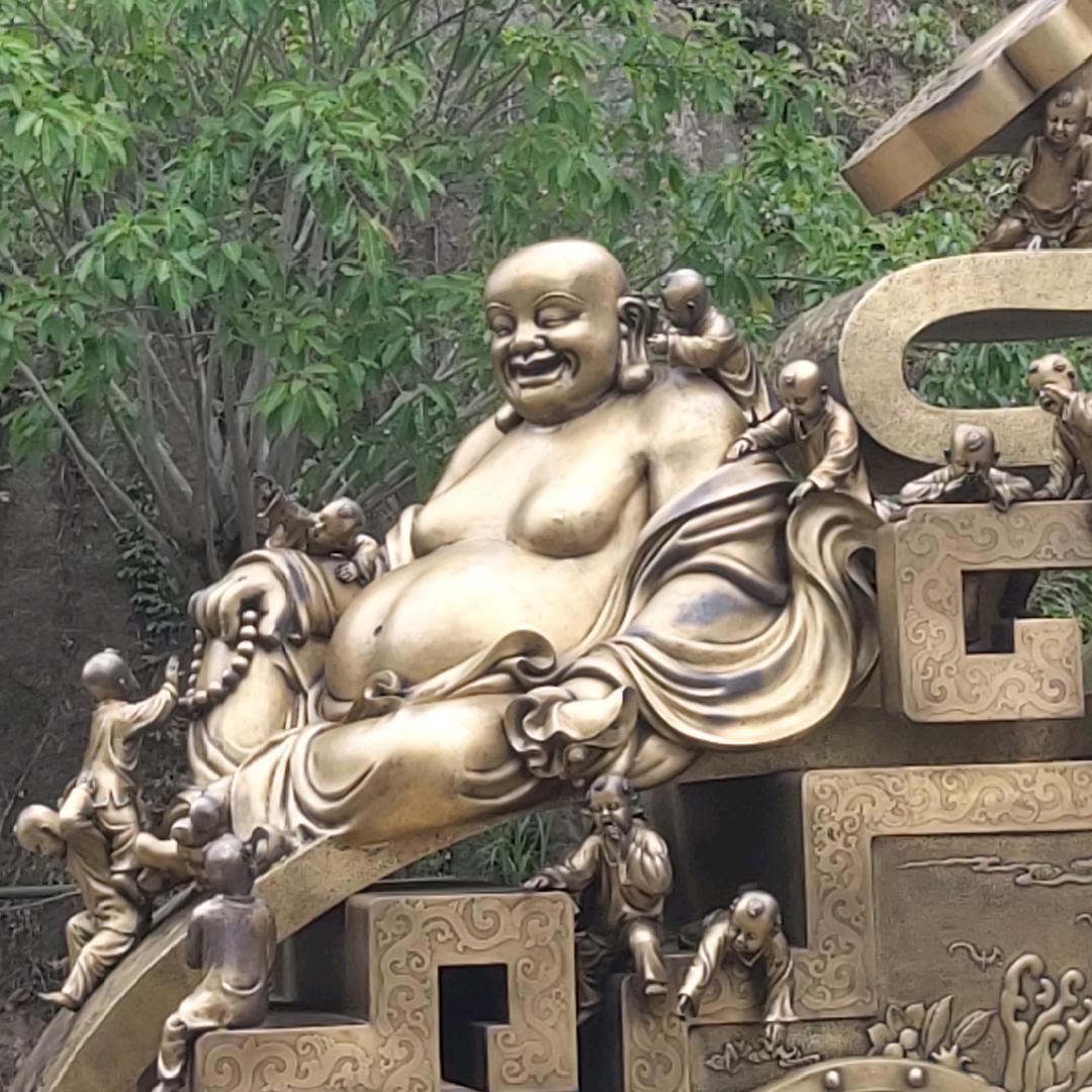 平乐