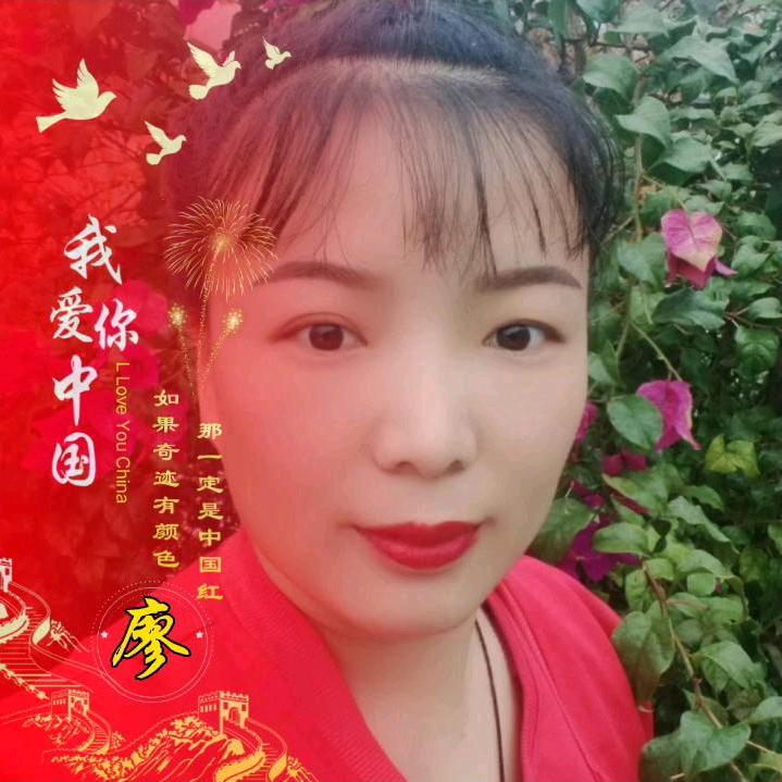 ໑ຼₒ₂5ღ᭄好运连连🕊꧔ꦿ᭄💞