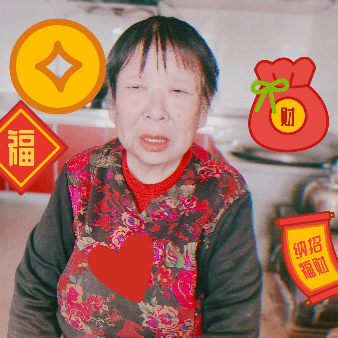林姐