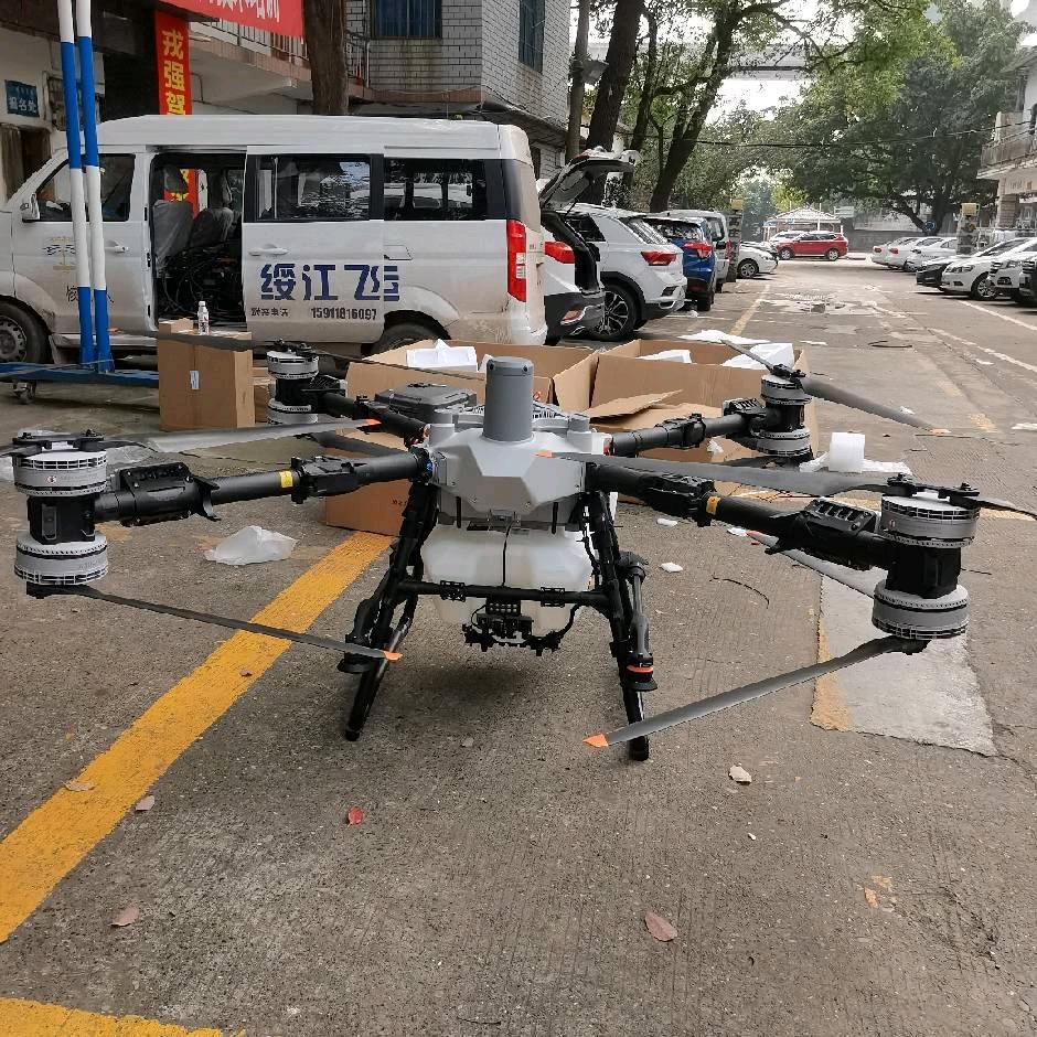 飞拉无人机凌（全国收徒中，解限）