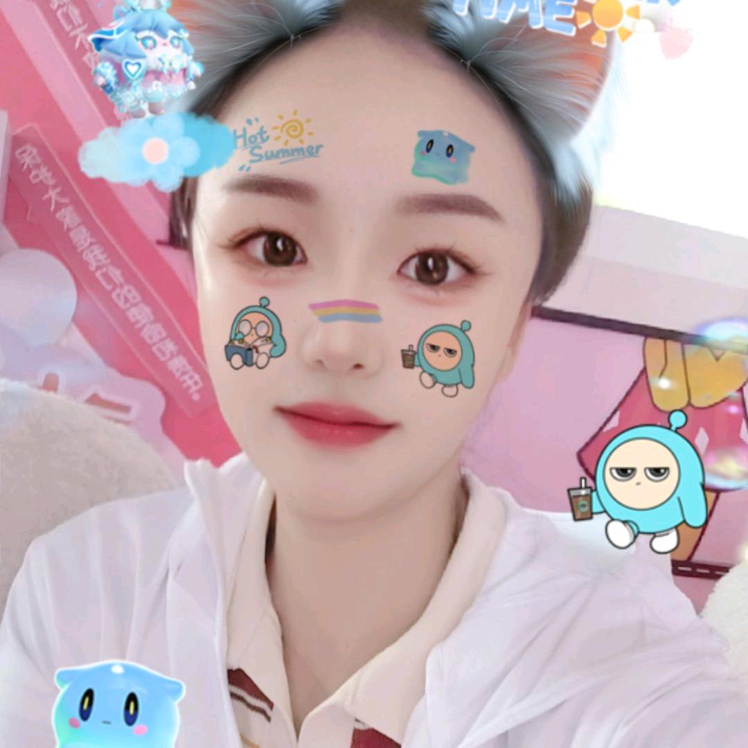 苏 Su.