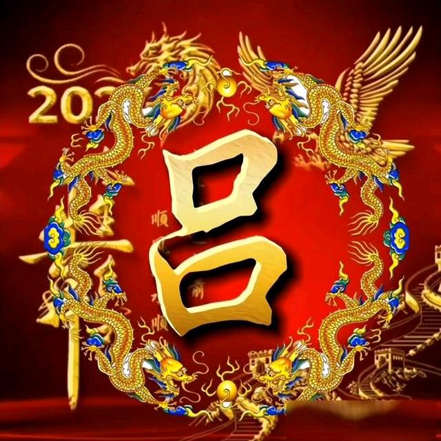 🇨🇳《明水》二哥