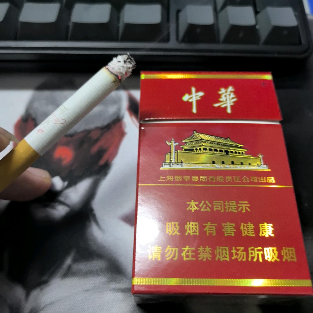 浮生不过梦一场