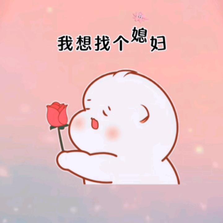 人间过客