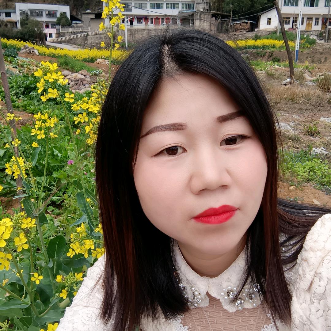 遵义房产小花花