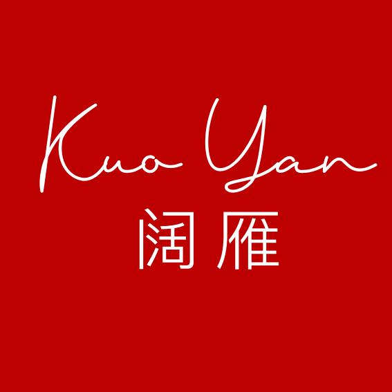 阔雁服饰