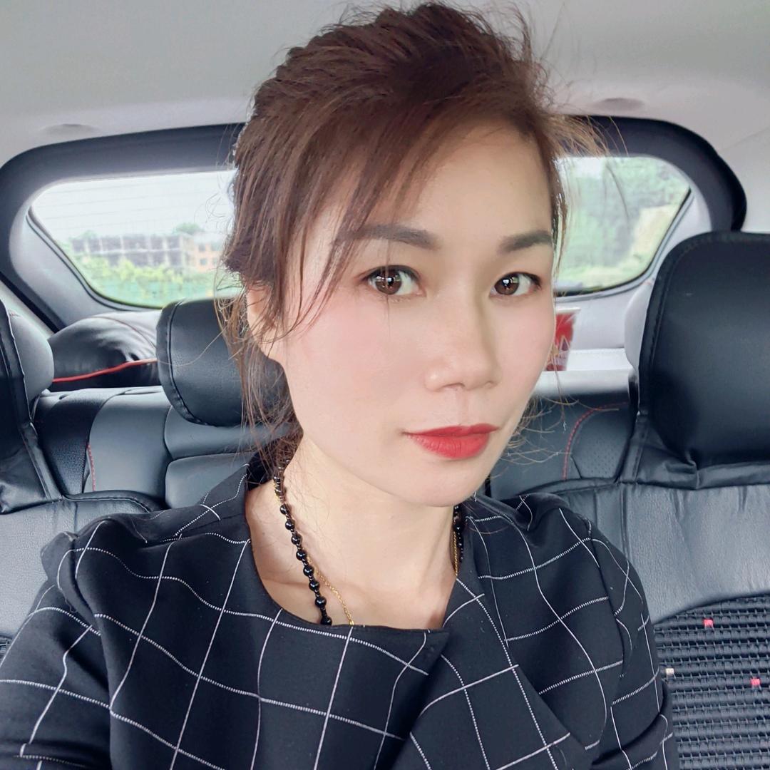 啊莲好物(每晚9:33首播)