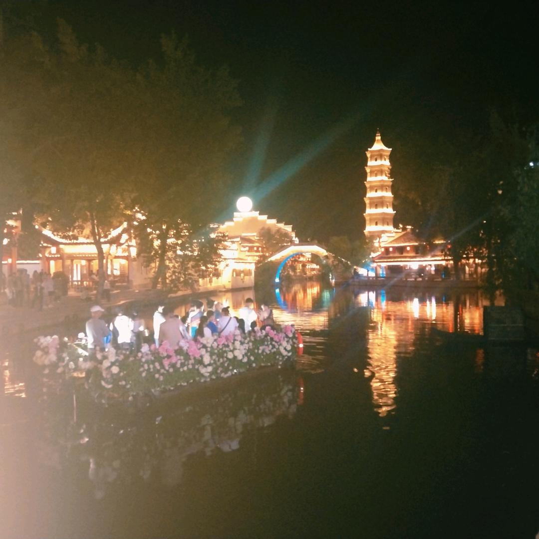 🌈太阳当空赵女士