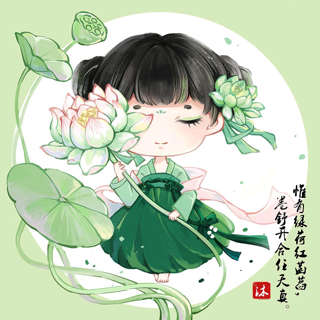 浔花涧