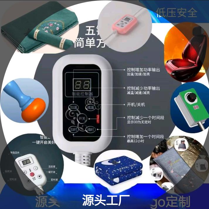 永红集团🇨🇳