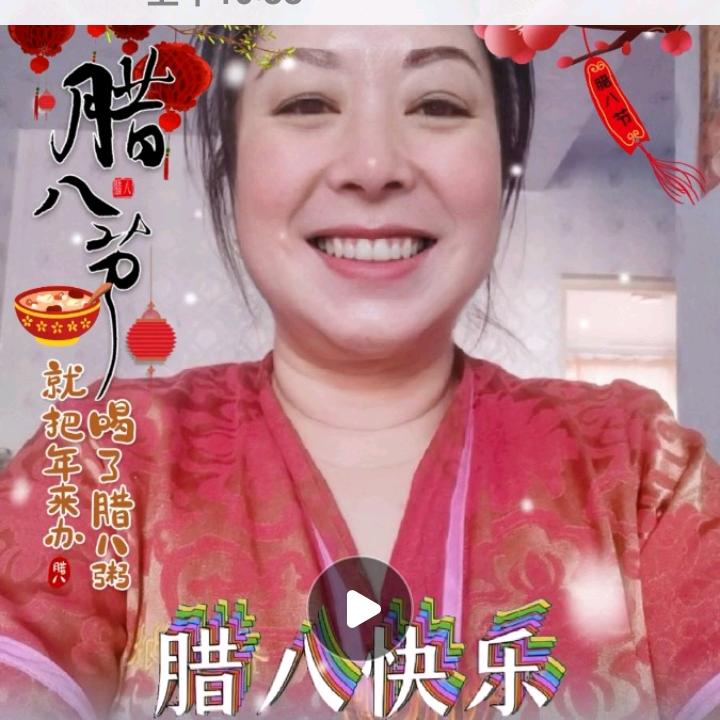 创业宝妈（早6点开播）