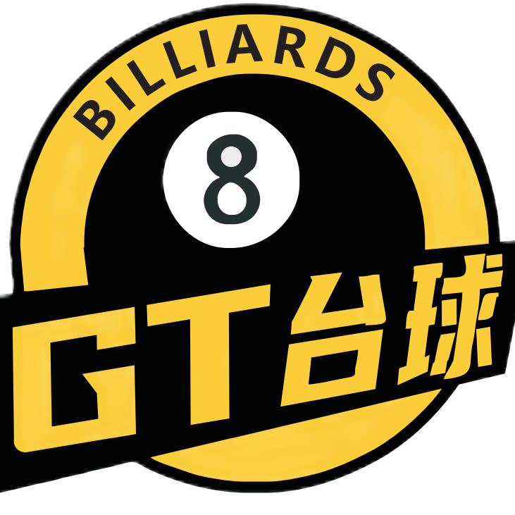 岳口GT台球俱乐部