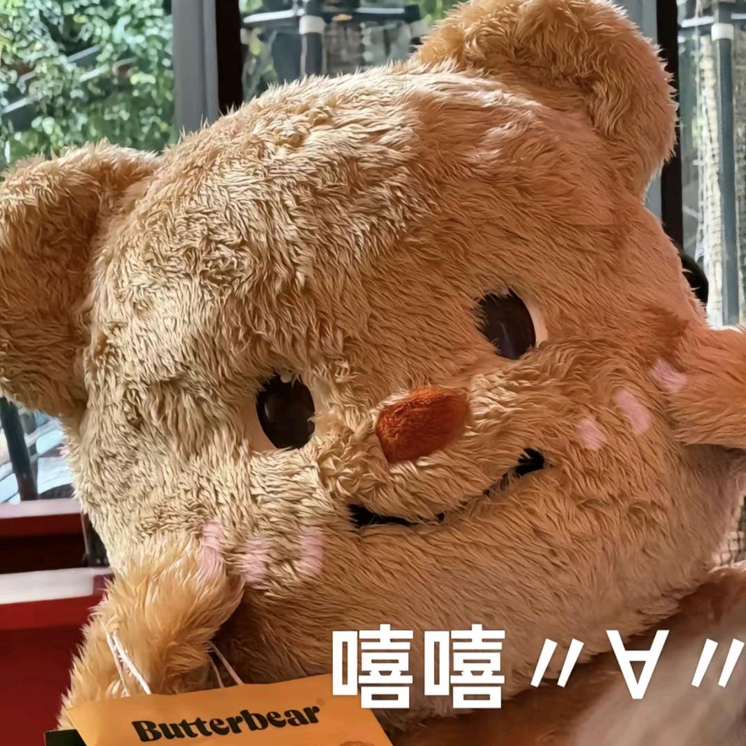 波比合麦童品