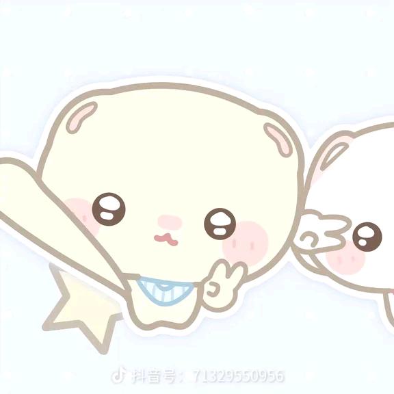 一川星