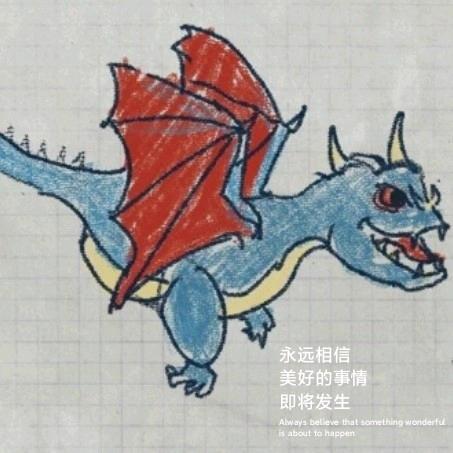 宇文乐乐