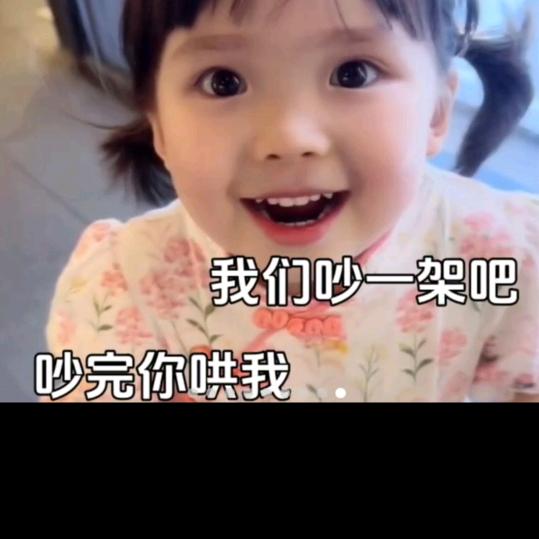 初夏飞扬