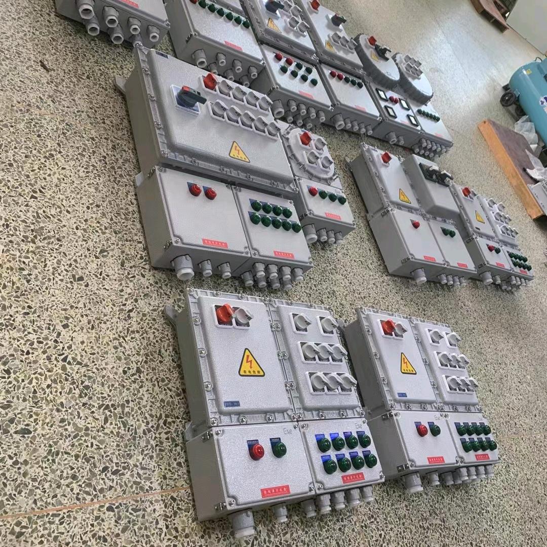 防爆电气(一站式服务)