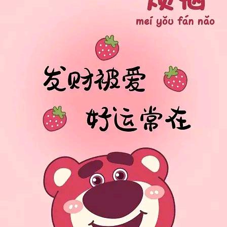 洪大洋