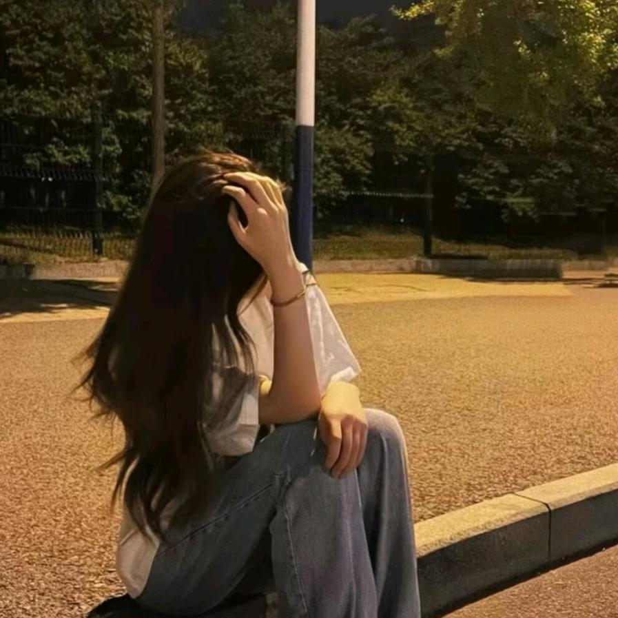 悦己