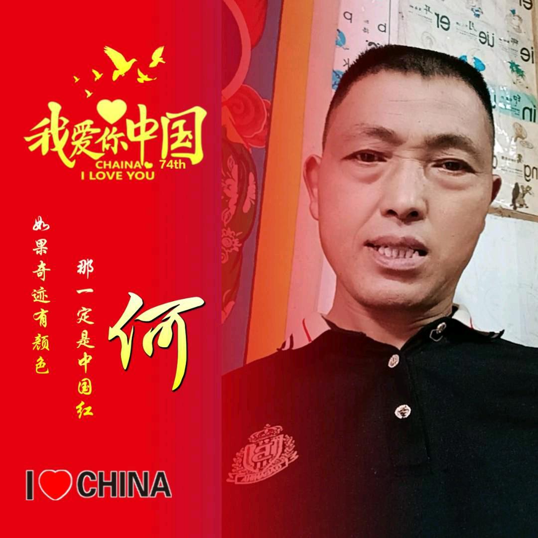 人可有文武，拼拢来就是本人的名字