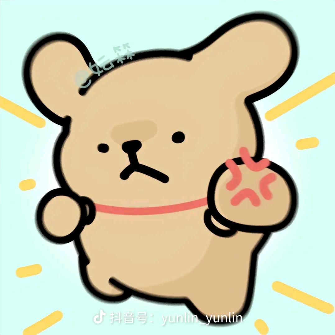 小高的大哥大