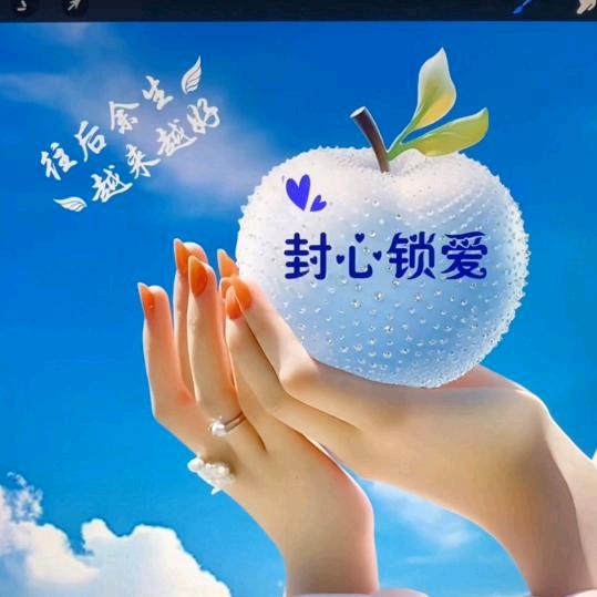 墨雨